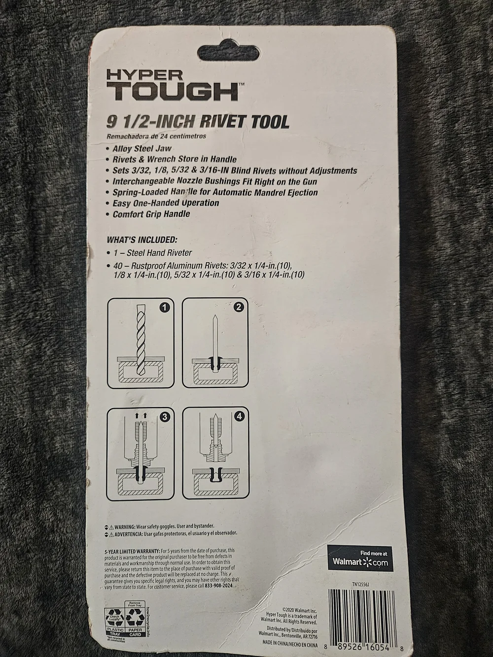 Hyper Tough 9.5 Inch Rivet Tool with 40 Assorted Rivets - Picture 2 of 2